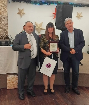 Нина Петкова с награда