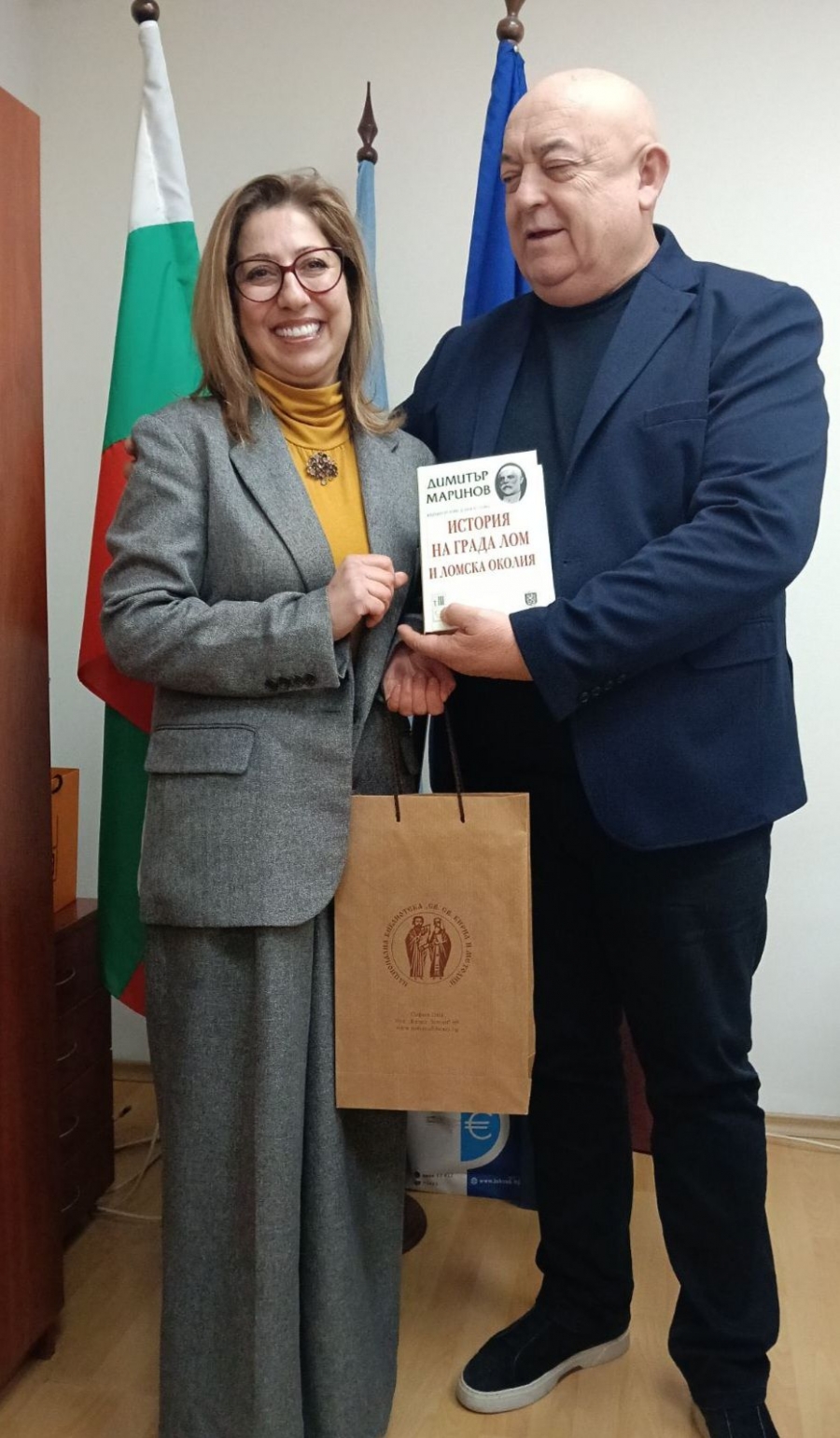 Д-р Ваня Аврамова: Ломчани, гордейте се с богатата си история