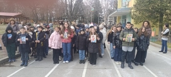 Мисия за защита на личните данни в НУ „Иван Вазов“ – Враца