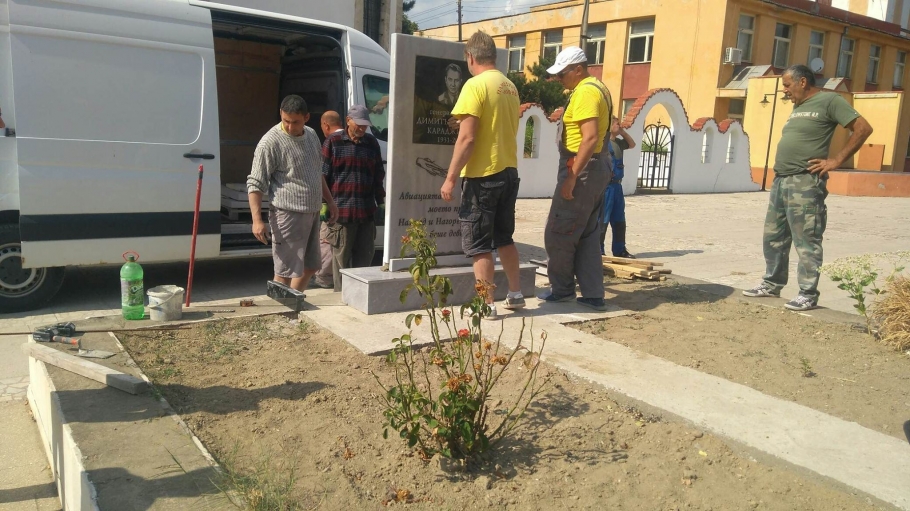 сн.1