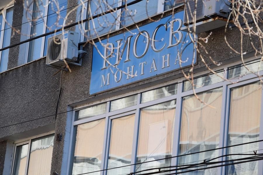 Екоинспекторите в Монтана провериха 81 обекта