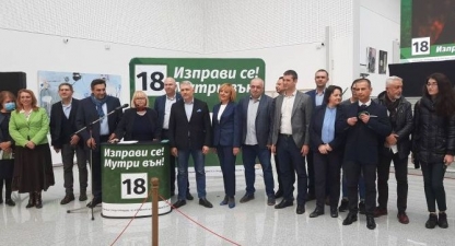сн.3