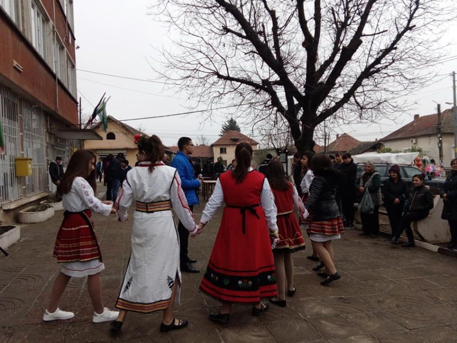 Съб