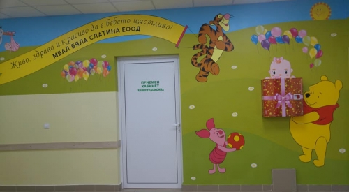 Откриха модерно гинекологично отделение в белослатинската болница