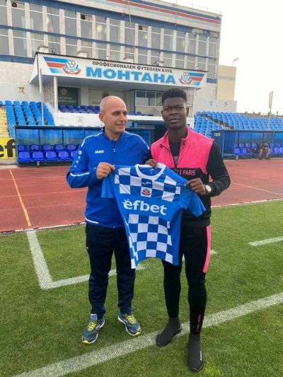 Монтана с трима национали в три възрасти