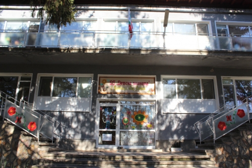 Кнежа спечели проект за обновяване на градината в Бреница