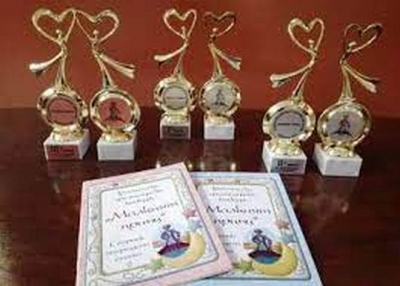 Близо 60 автори участват в конкурса „Малкият принц“ 