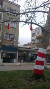 Баба Марта Честита Баба Марта!