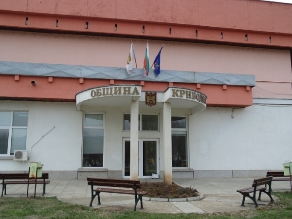 Две партии с равни сили в Криводол