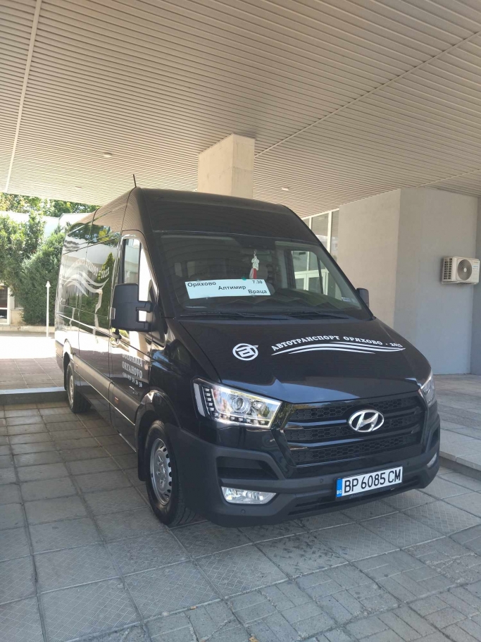 Модерни возила изпълняват линията Оряхово-Враца