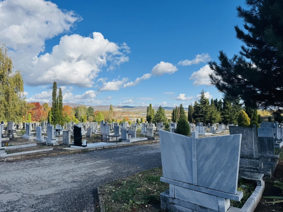 Ïî-äîáðà îðãàíèçàöèÿ çà Àðõàíãåëîâà çàäóøíèöà âúâ Âðàöà