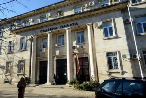 Окръжният съд във Враца е с нови съдии 