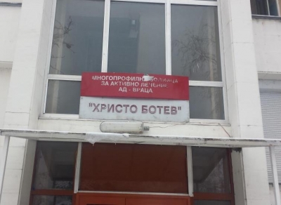 Повторно тестват пациентите с ковид 19 във Враца