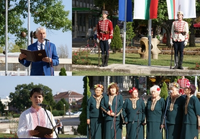 Мездра отбеляза Деня на Съединението на България