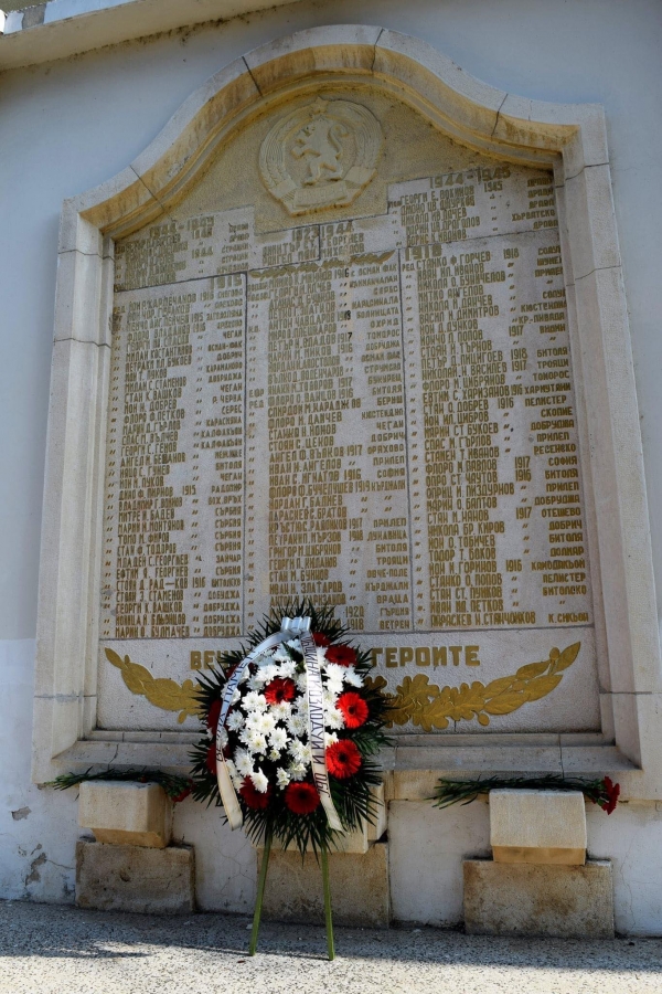 Тържествено отбелязват 6 септември в Козлодуй