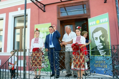 сн:2