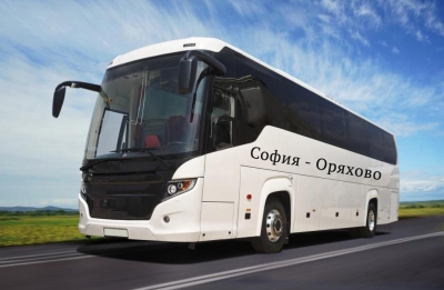 Възстановява се автобусна линия София-Оряхово