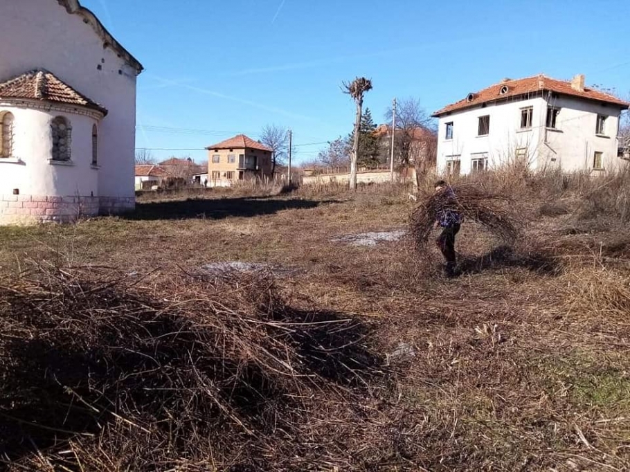 сн.1