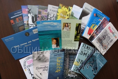 Над 50 автори в надпреварата за голямата награда „Йордан Радичков“