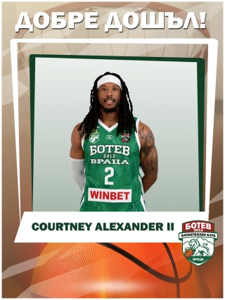 Ботев 2012 привлече американец