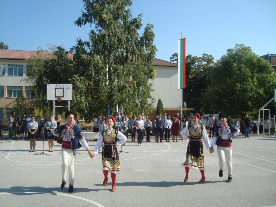 ñí.11