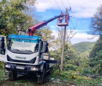 ЕРМ Запад е в готовност за реакция при влошаване на времето