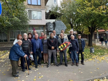ВМРО-Враца отбеляза важна годишнина
