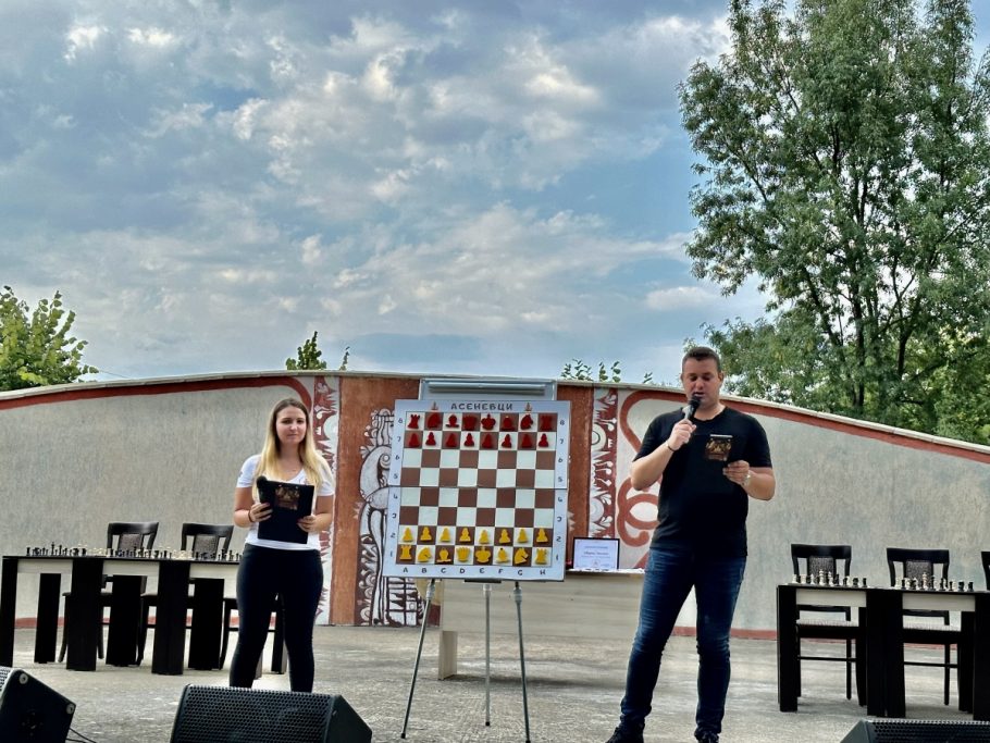 сн.1