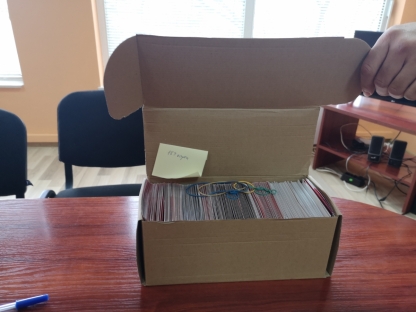 189 карти ползвали служители на малката общинска администрация.