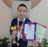 Ученик от Враца-шампион в математическа олимпиада