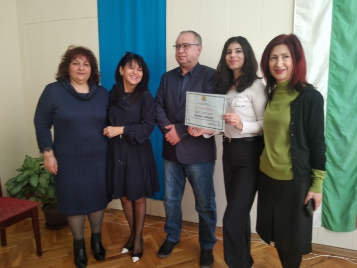 Областен награди ученичка от Берковица