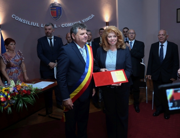 Вицепрезидентът  Йотова стана почетен гражданин на побратимената с Чипровци община Винга