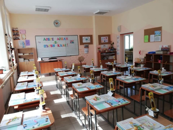 Мездренско училище посреща в обновени класни стаи