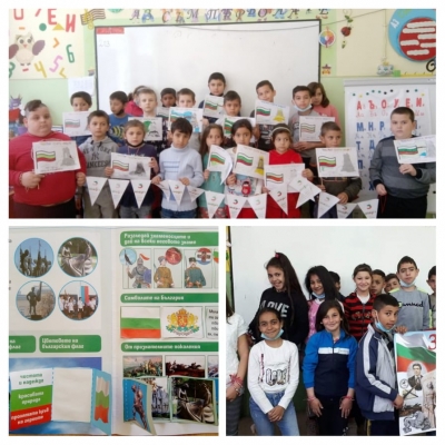 Криводолското училище чества 3 март