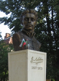 Откриват паметник на Васил Левски в Мездра