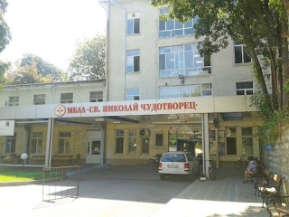 Мъж с фалшива диплома се опита да стане лекар в болница