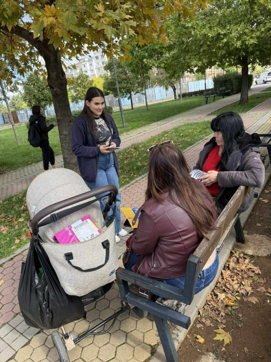 Скаути от СУ