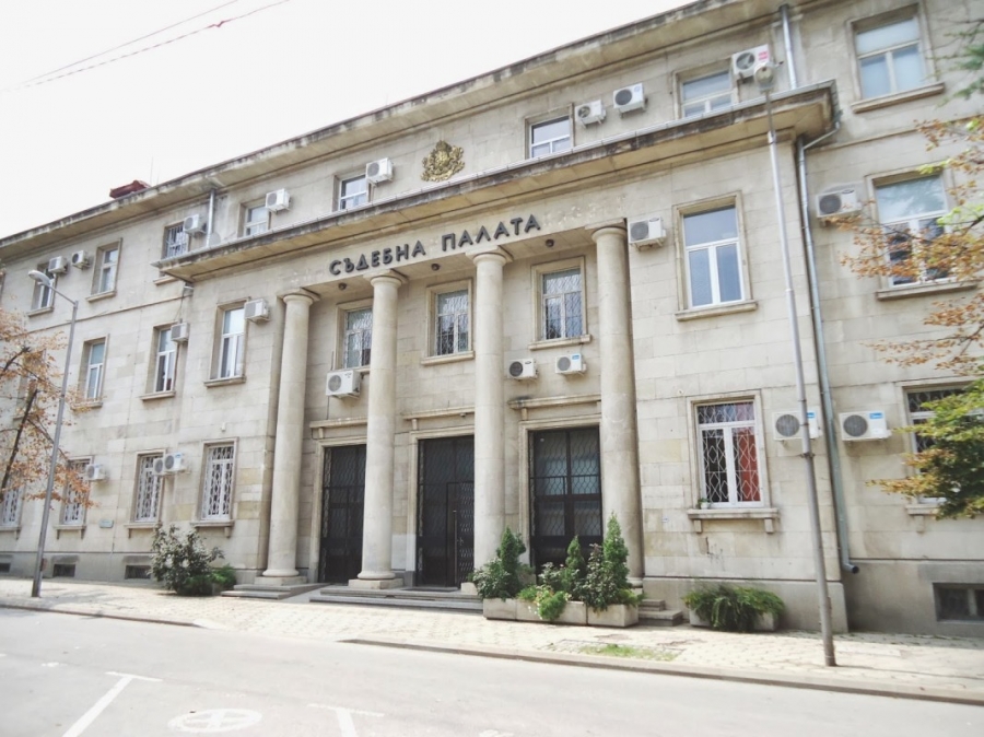 Обявяват подбор на кандидати за съдебни заседатели за Окръжен съд-Враца