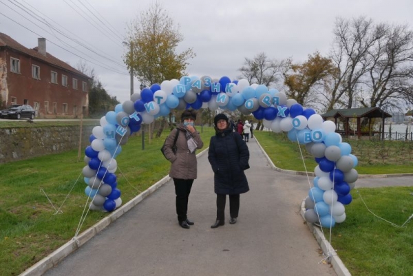 С балони бе украсен новият парк по случай празника