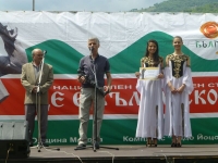 Осми фестивал „Де е българското”