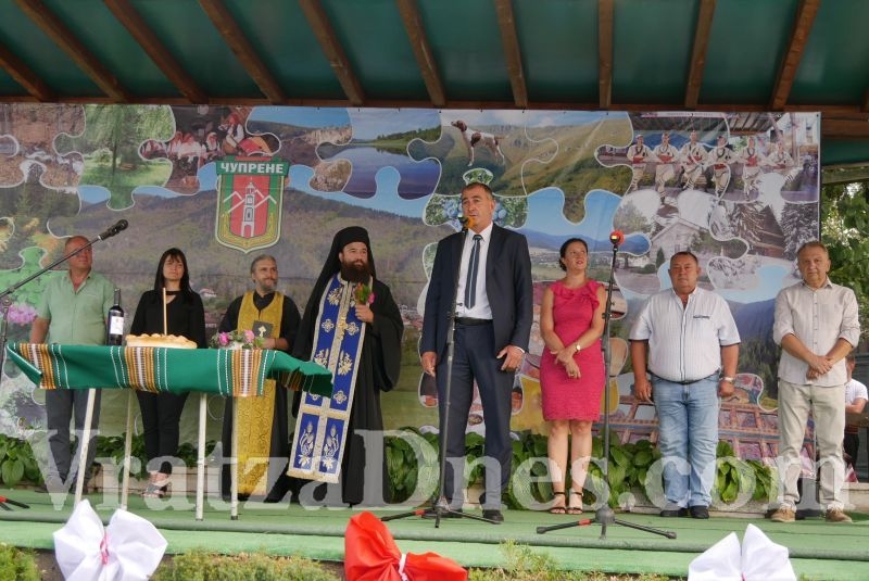 Хиляди се веселят на турлашкия събор в Чупрене /СНИМКИ/