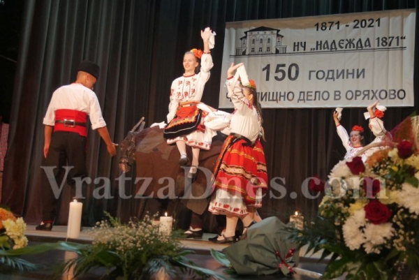 Оригинална композиция представиха и младите оряховски танцьори