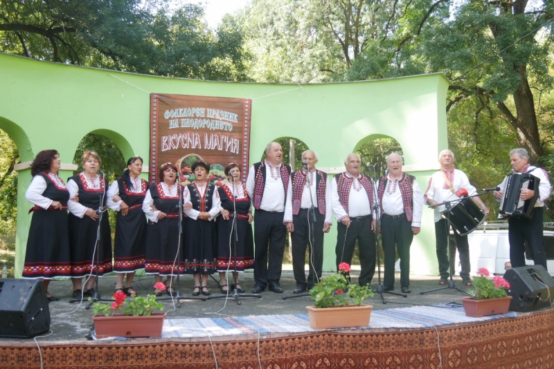 Певческата група от Мраморен