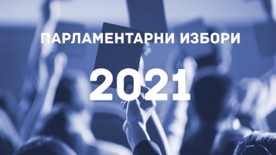 : - - 31.11 %, - 24,42 %