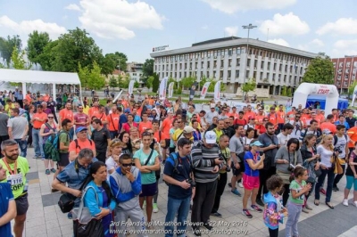 Стартира маратон на приятелството