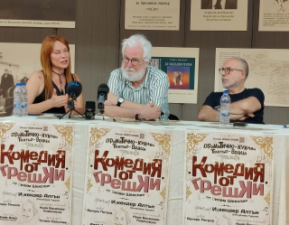 Премиера на „Комедия от грешки“ представят в ДКТ-Враца