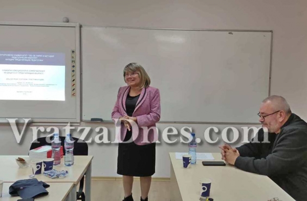 Директорът на филиала на ВТУ във Враца стана професор