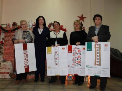 Козлодуйски шевици заминаха за Унгария