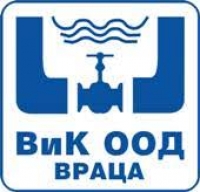 Спряно е водоподаването на територията на Врачански Балкан