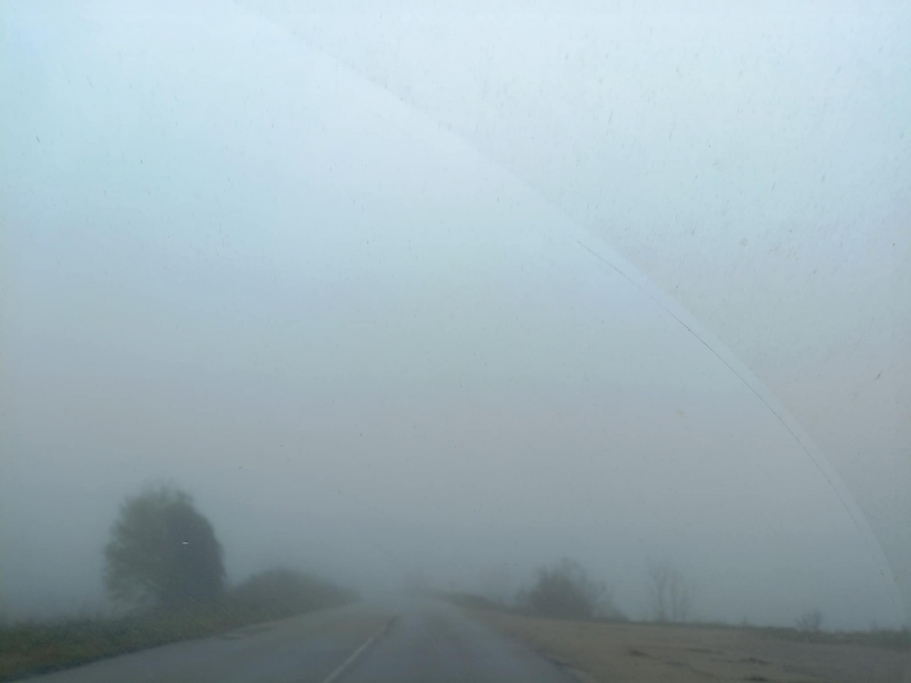 Çàðàäè ìúãëà å íàìàëåíà âèäèìîñòòà â Ñåâåðîçàïàäà